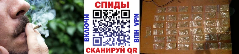 shop формула  Кондрово  Бутират вода  как найти  