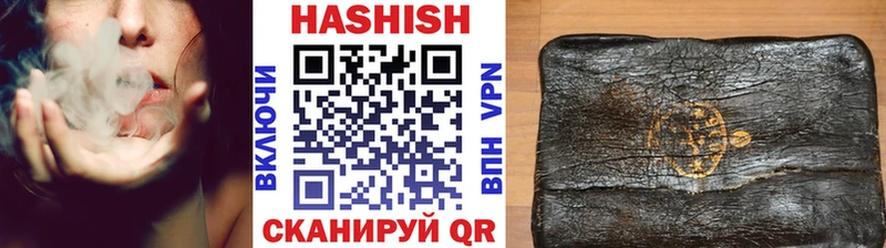 Гашиш Изолятор  как найти закладки  сайты даркнета официальный сайт  Кондрово  hydra tor 