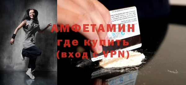 apvp Богородск