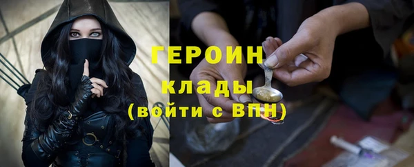 таблы Бородино