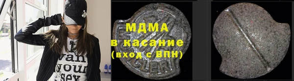 мдпв Бугульма