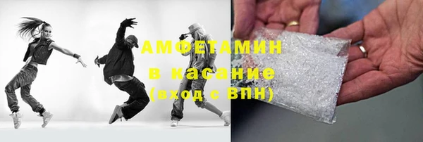 мдпв Бугульма
