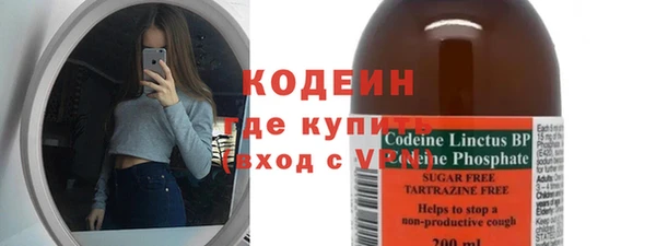 apvp Богородск
