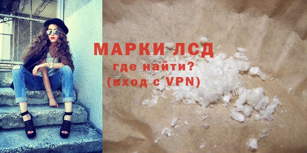 мдпв Бугульма
