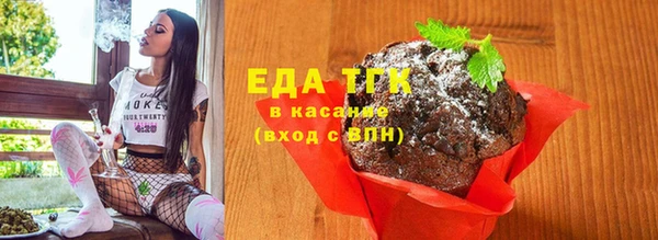 мдпв Бугульма