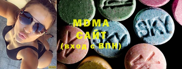синтетический гашиш Богданович