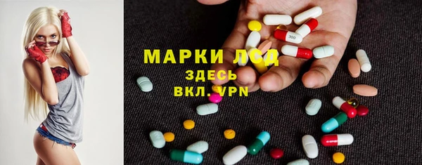 мдпв Бугульма