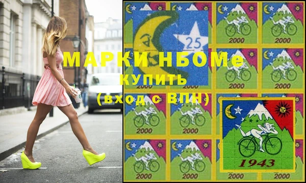 мдпв Бугульма