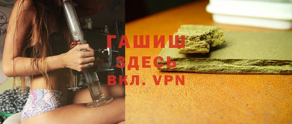 apvp Богородск