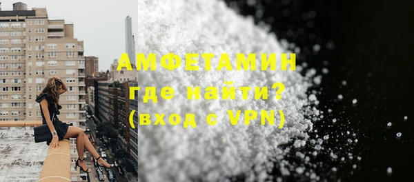 apvp Богородск