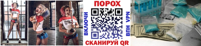 нарко площадка клад  магазин продажи   Кондрово  Метамфетамин Methamphetamine 