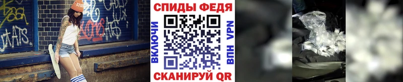 Первитин пудра Кондрово