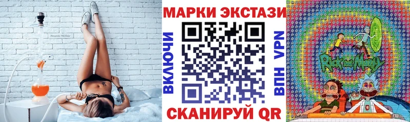 blacksprut зеркало  Кондрово  Марки 25I-NBOMe 1500мкг 
