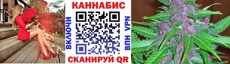 где можно купить наркотик  Кондрово  Бошки Шишки индика 